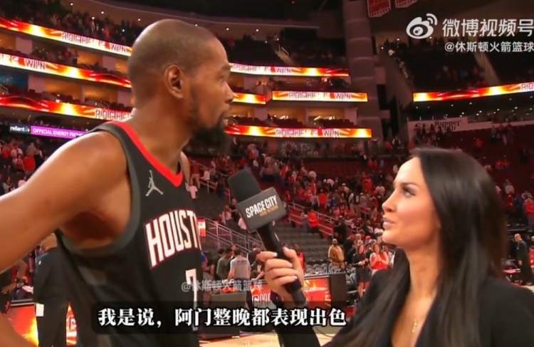 开云电竞客户端-造穆雷关键失误!杜兰特:阿门整晚都打的很好 几乎拿到三双